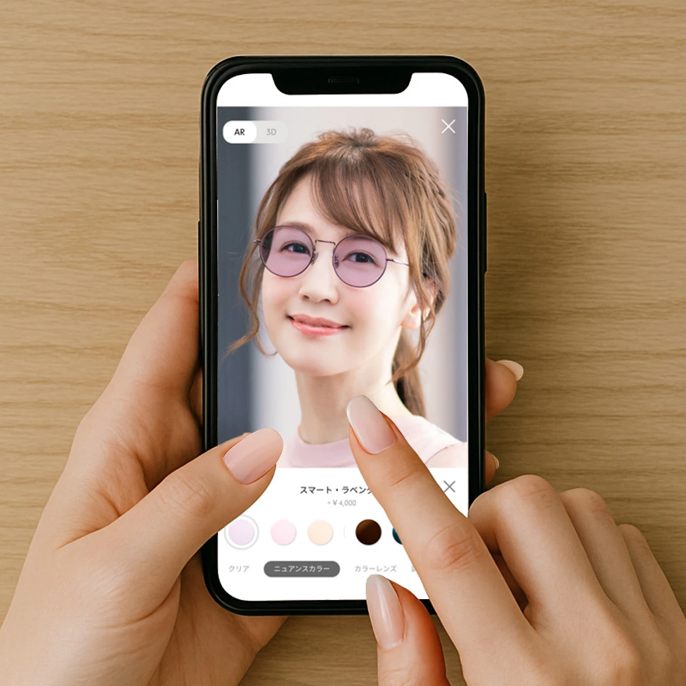 Virtual Try-On